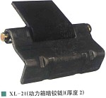 䰵