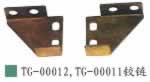 TG-0001200011