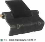 䰵
