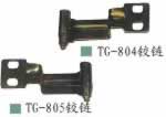 TG-804805