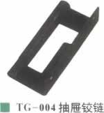 TG-004